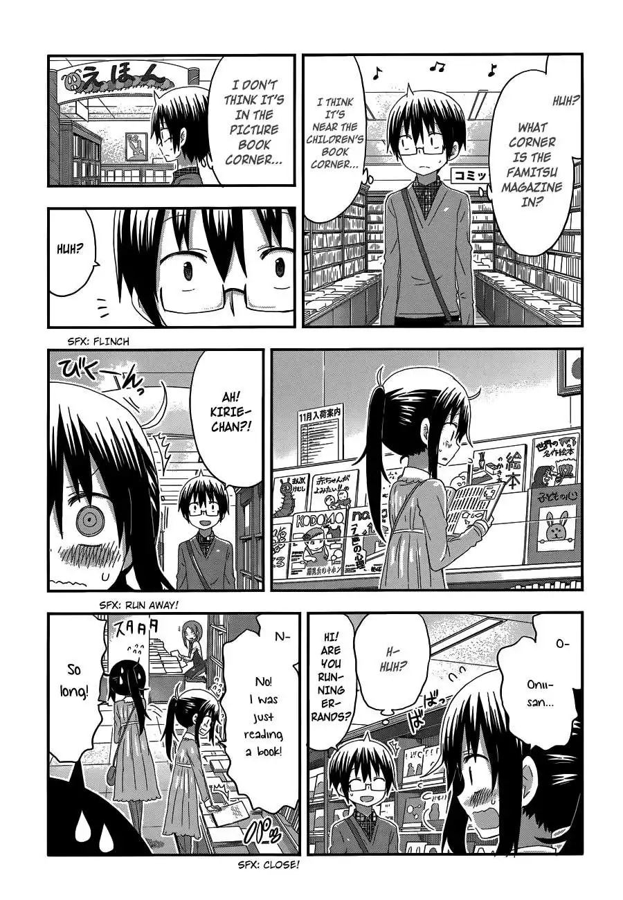 Himouto! Umaru-chan Chapter 131 3